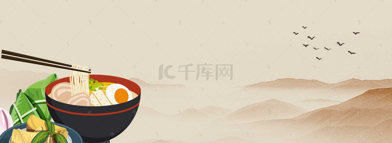 招商广告背景图片_清汤面面条餐饮广告海报背景素材