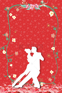 红色表白背景图片_玫瑰花瓣花环520情人节表达庆祝红色背景