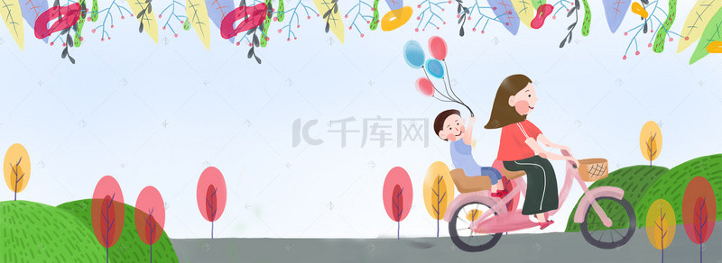 时尚女王卡通背景图片_妇女节快乐亲子3.8母亲节背景