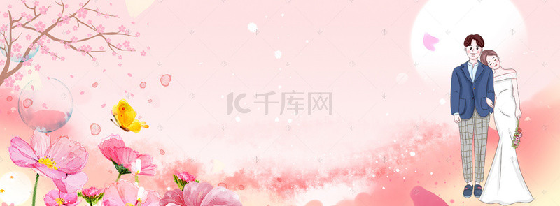 唯美七夕背景图片_情人温馨banner