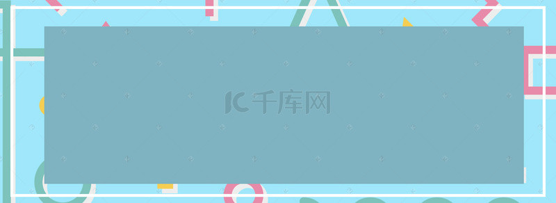 孟菲斯创意时尚背景图片_孟菲斯创意时尚撞色男女服装全屏海报