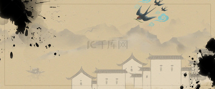 banner素背景图片_水墨画复古banner