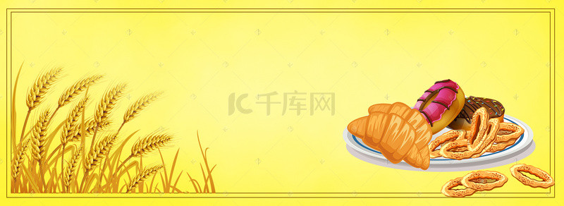 美味糕点简约文艺几何黄色banner