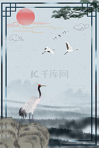 动漫背景图片_复古中国风丹顶鹤动物