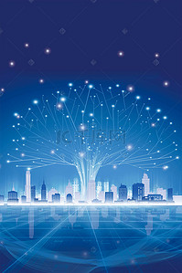 年度总结目录背景图片_城市蓝色光效背景