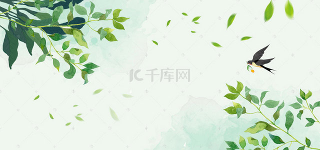 绿叶小植物背景图片_二十四节气春分小清新绿色上新banner