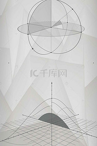 数学背景图片_数学科技主题背景素材