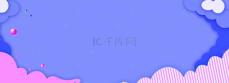 报banner背景图片_扁平风格电商海报背景banner