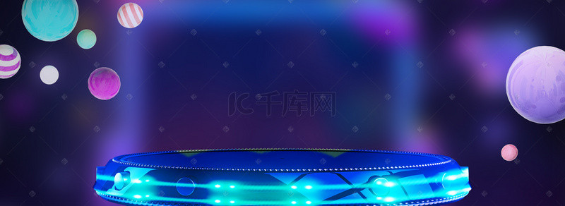 天猫双11音响大气蓝色banner