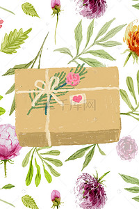 礼物盒子手绘背景图片_七夕节礼物盒子手绘广告背景