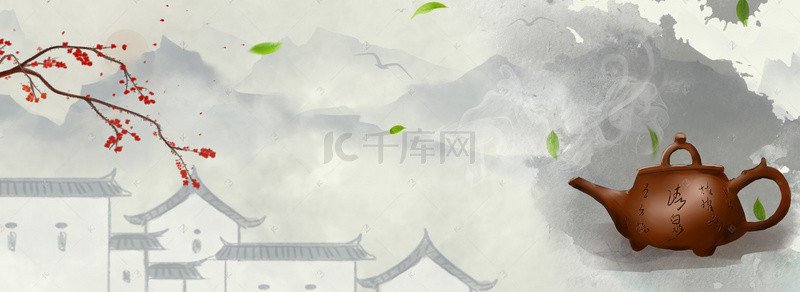 中国风古典红茶大红袍茶叶淘宝banner