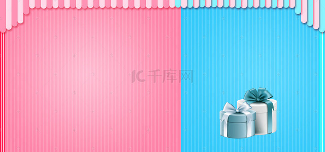 春季上新卡通蓝色粉色海报banner背景