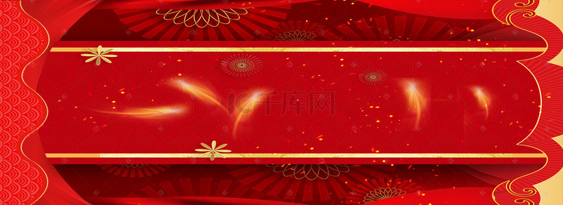 中国风红色喜庆结婚邀请函banner