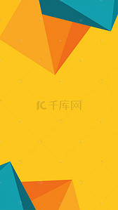 科技橙色背景图片_清新橙色2017高交会国际高新技术H5
