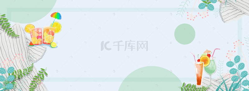 蓝色卡通童趣手绘背景图片_夏天清新卡通童趣手绘banner