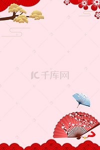 中国风彩绘折扇文化艺术H5背景psd下载