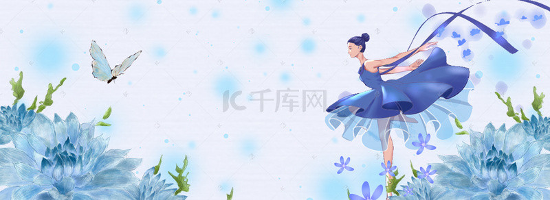 舞蹈社团背景图片_手绘花朵舞蹈banner海报背景