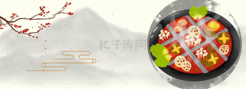 中国风麻辣火锅美食海报背景素材