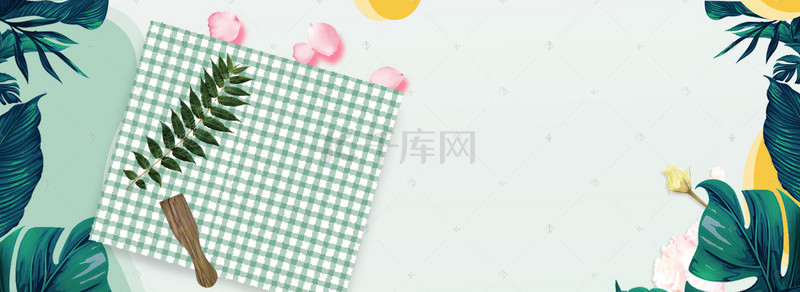 果蔬生鲜草莓水果banner