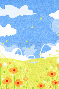 蓝色天空免抠背景图片_卡通红色花朵和天空免抠图
