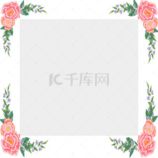 两会展板背景图片_水彩水粉粉色浪漫电商淘宝主图背景
