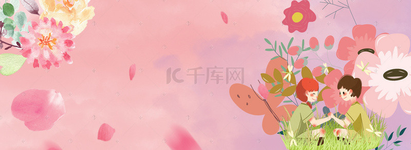 情人节唯美背景图片_情人节唯美温馨banner