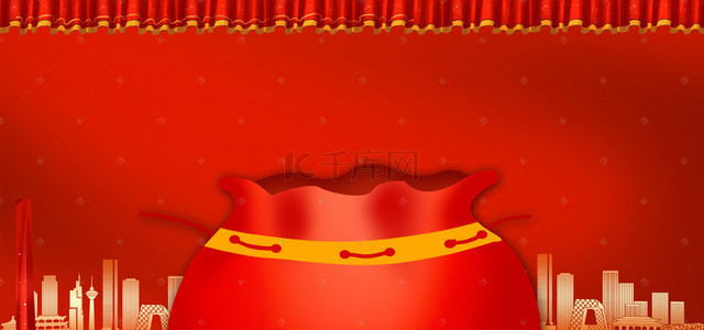 红色喜庆锦囊创意谢师宴设计酒店海报