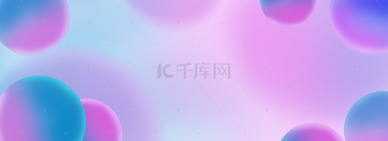 618简约渐变banner背景