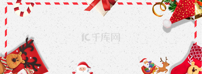 淘宝天猫电商圣诞节海报背景