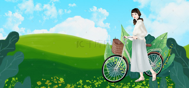 低碳环保展板背景图片_低碳生活自行车文艺女孩绿色banner