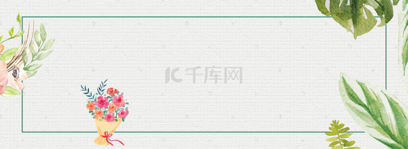 手绘蓝花背景图片_秋冬花卉绿色banner海报背景