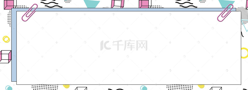 孟菲斯简约风格女装上新banner