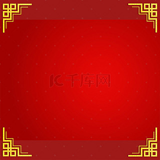 红色背景背景图片_食品促销主图红色中国风背景