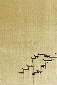 木牌素材背景图片_茶文化海报背时素材