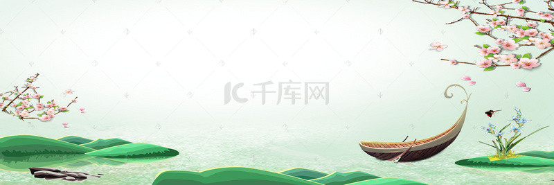 秀气背景背景图片_小清新手绘山水背景模板