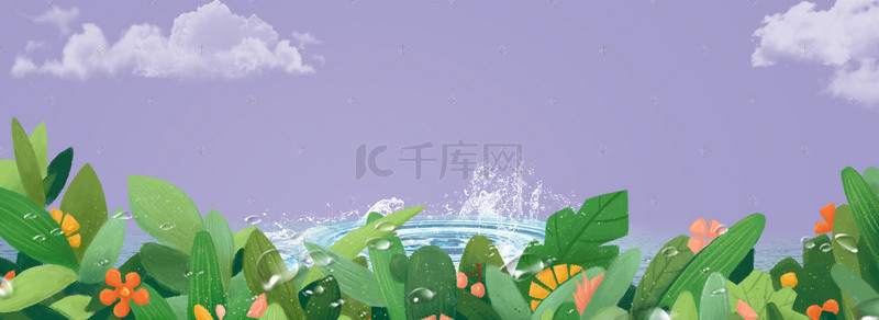 美发广告海报背景图片_洗护节文艺气泡紫色banner