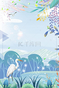 白露节背景背景图片_节气电商海报banner