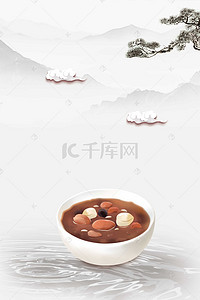 五谷背景图片_膳食养生健康饮食