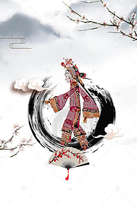 物质背景背景图片_皮影戏中国传统文化海报背景