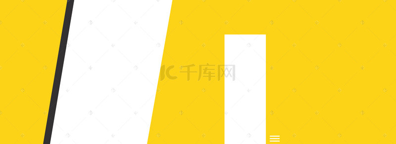 淘宝滑板促销黄色背景banner