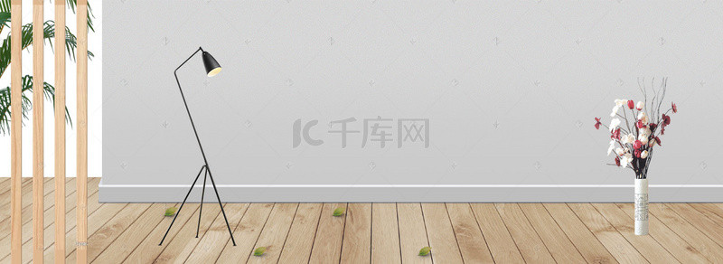 淘宝简约背景图片_淘宝家居家具家装banner