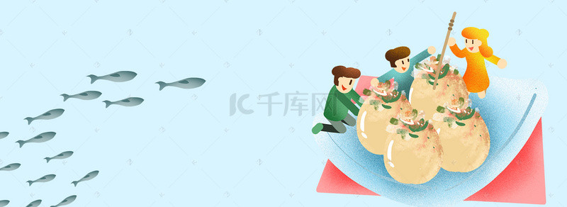 浅灰色简约美食美味鱼丸电商banner