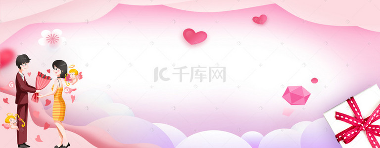 情人节背景图片_礼物情人节甜蜜banner