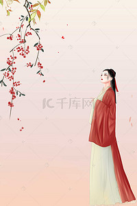 花瓣古风背景背景图片_水彩古风人物中国风素材背景