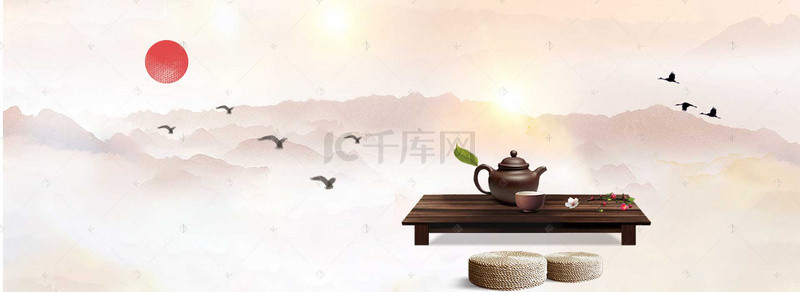 手绘茶叶背景图片_中国风古风茶叶电商海报背景banner
