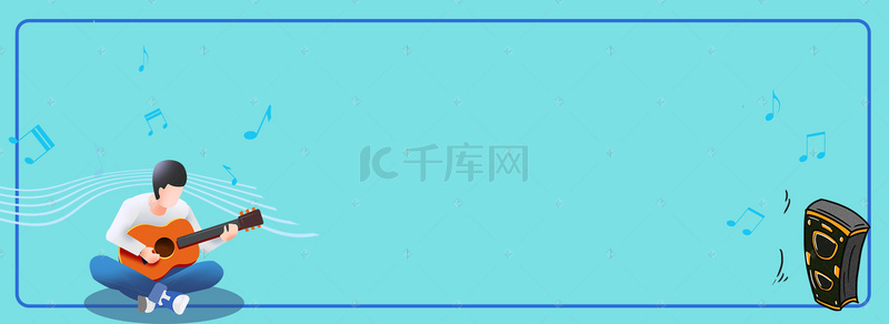 音乐背景图片_音乐会音乐社色团招新宣传banner