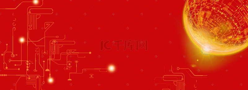 蓝色创新科技背景图片_红色科技商务展板