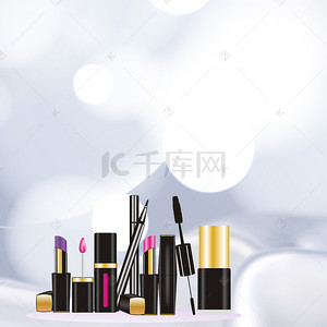 美容海报设计素材背景图片_化妆品面膜海报背景素材