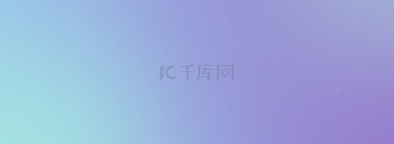 紫色唯美渐变文艺banner