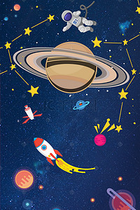 卡通星空宇宙星球背景图片_卡通线条海报背景banner